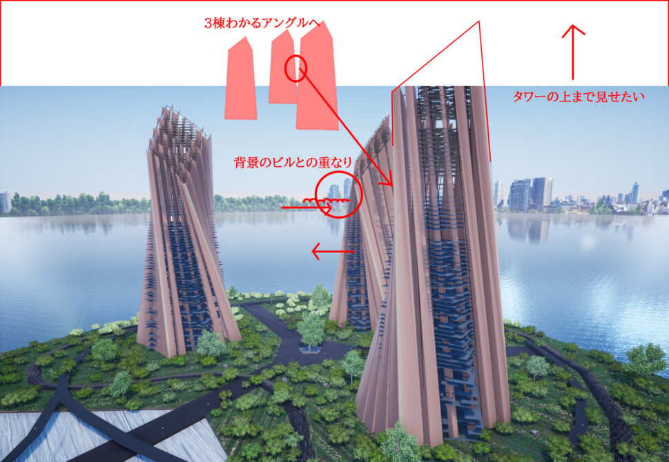 横田 芙実子さん作品「Tower」添削01