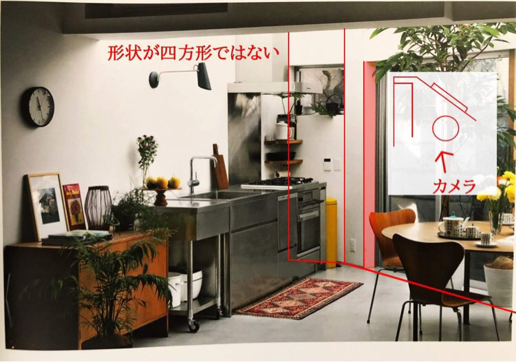 高橋 淳さん作品「Kitchen Room」 改善01 ガイドを引く