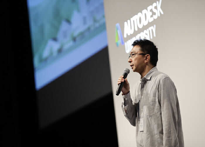 Autodesk University Japan 2017 で特別講演を行う藤本氏