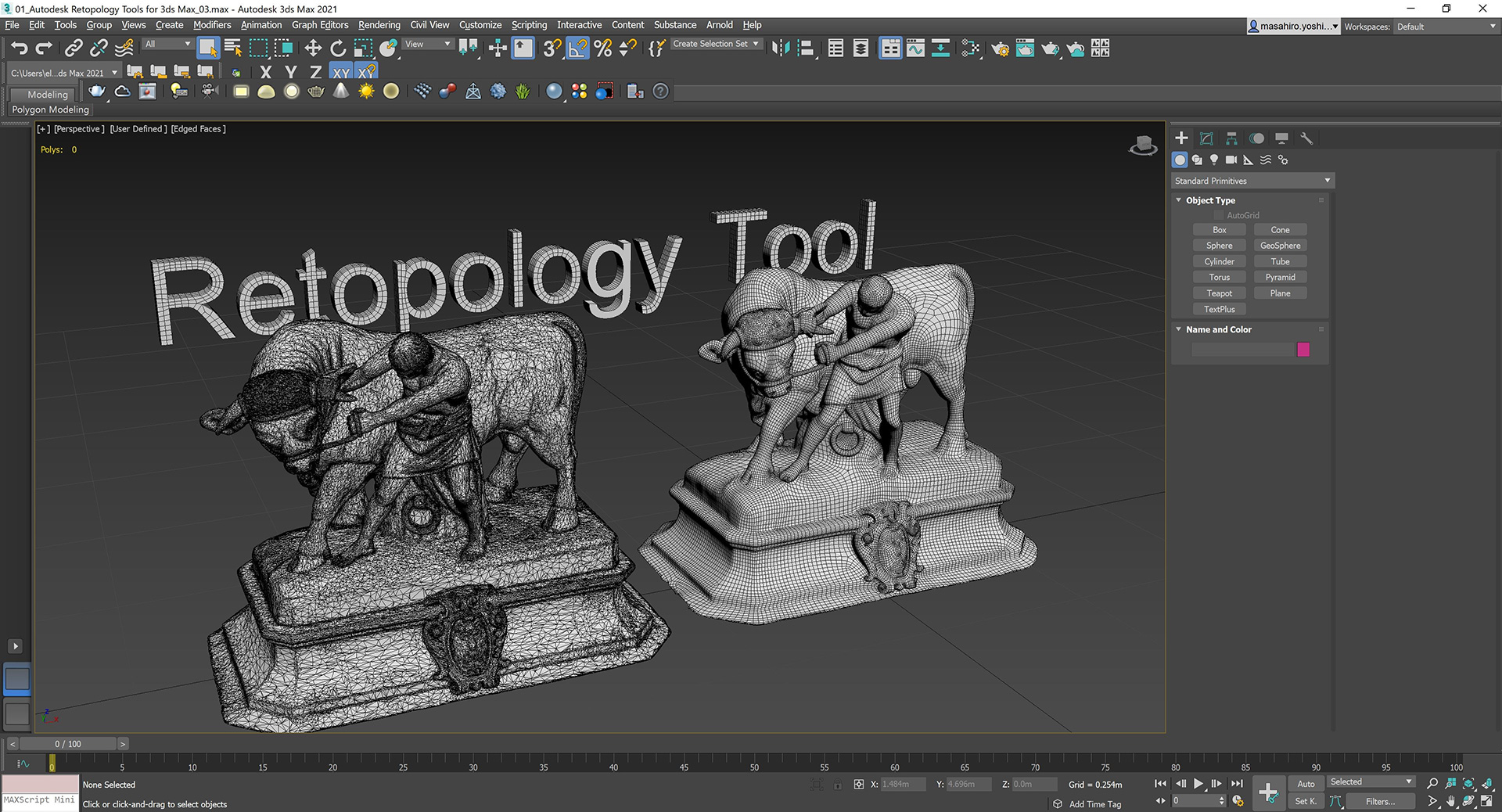 3ds Max 2021.3の新しいRetopology機能