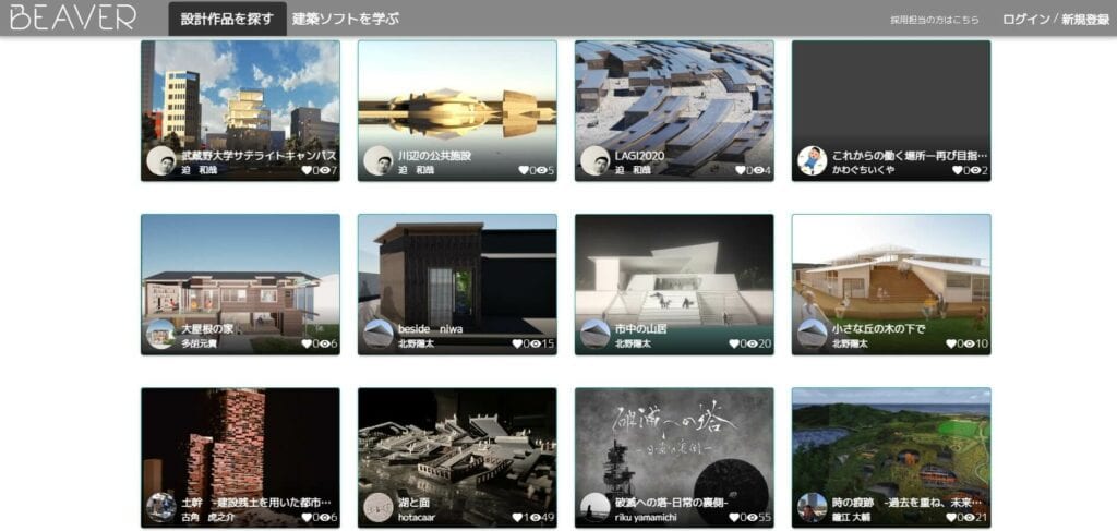 BEAVERの作品一覧