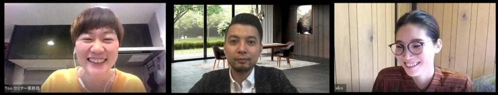 伊勢田さんインタビュー風景