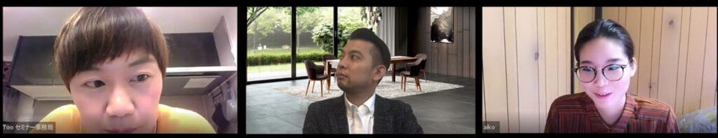 伊勢田さんインタビュー風景