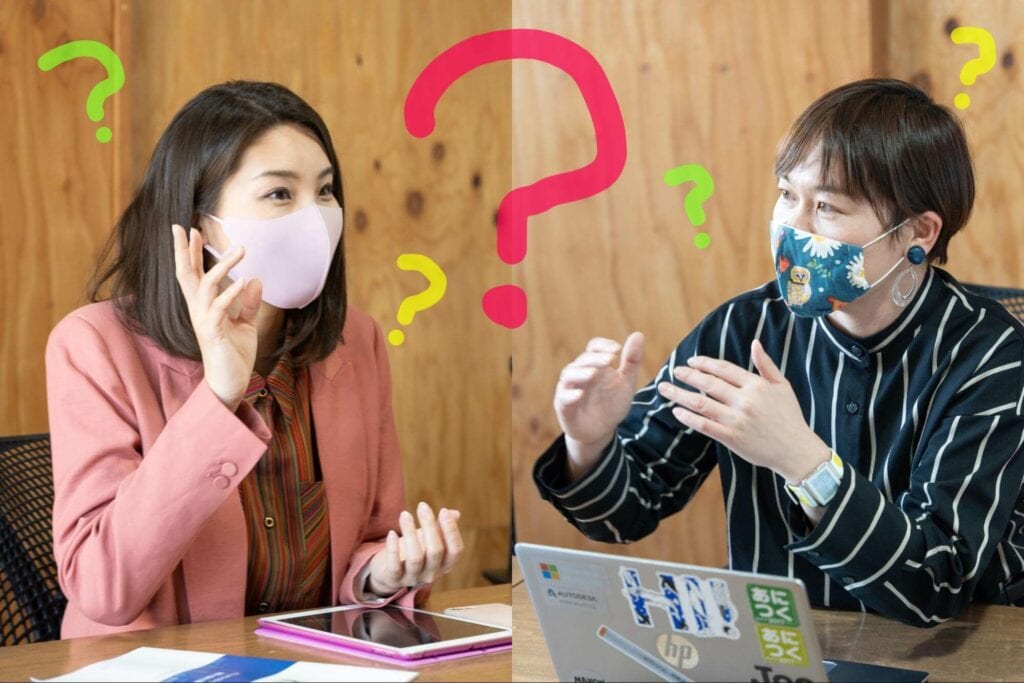 BIMってなにか教えてください!-①