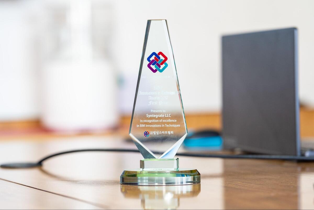 Innovation in Techniques Award 2017の大賞トロフィー