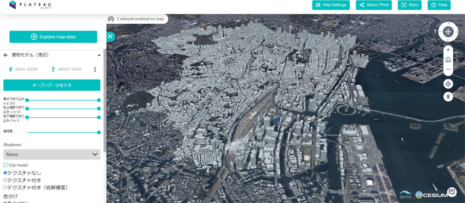 Explore map data「建物モデル 港区」PLATEAU VIEW by MLIT