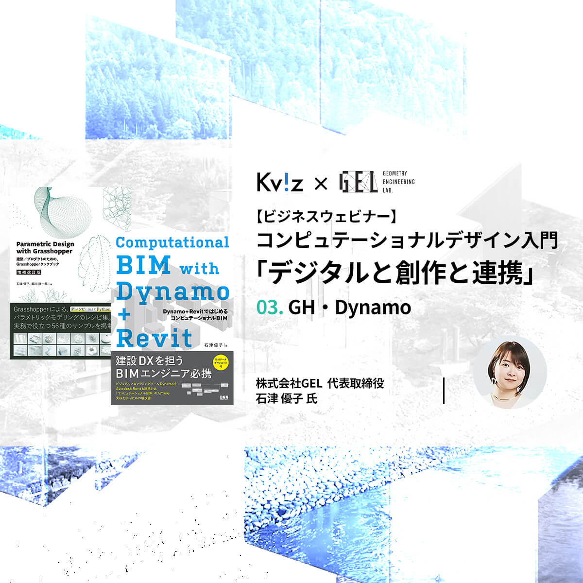 New & basic graphic design : デザインの進化形 Amazon | Graphic Design: The New Basics (Second Edition