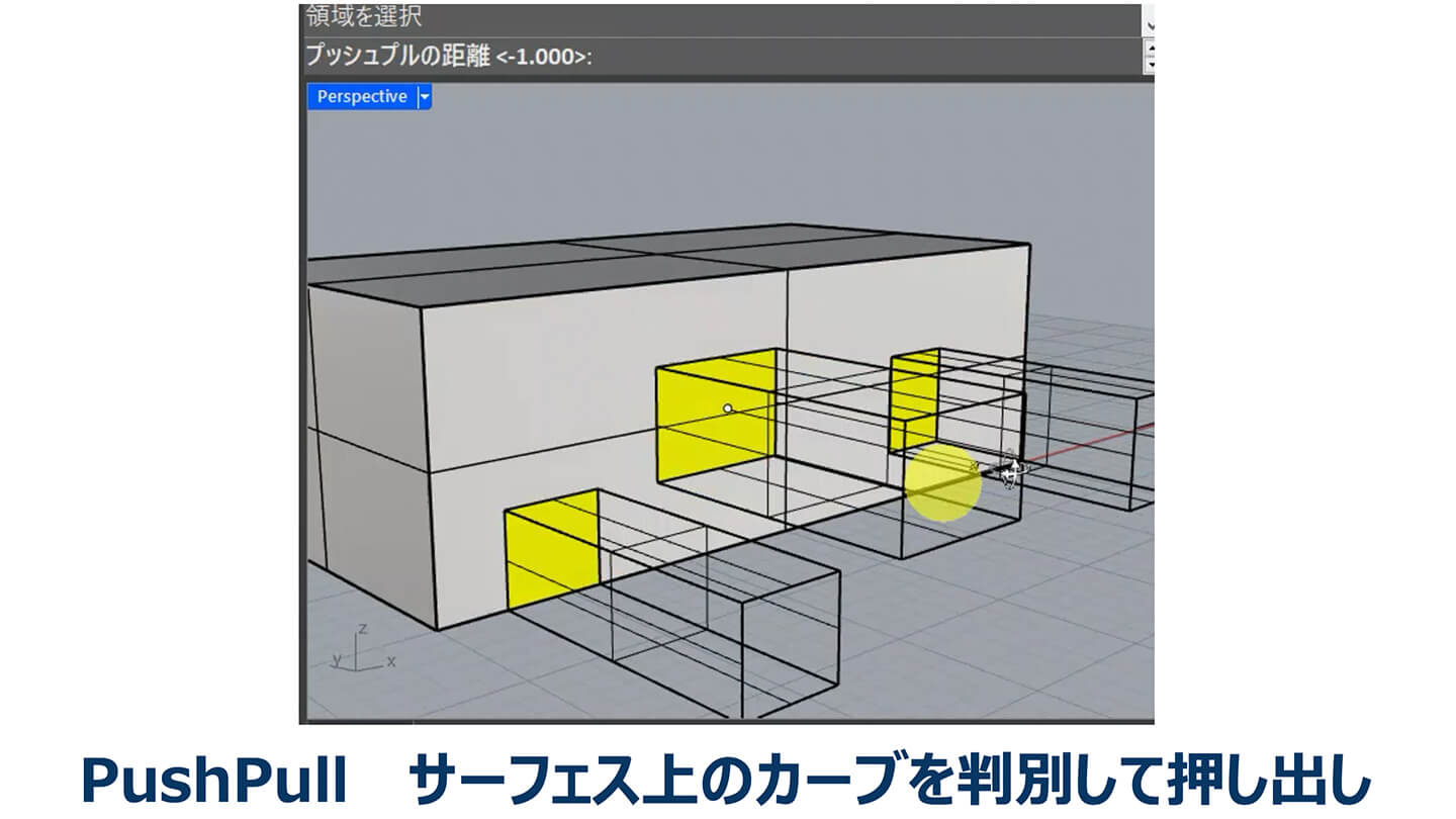 自動作業平面02-2