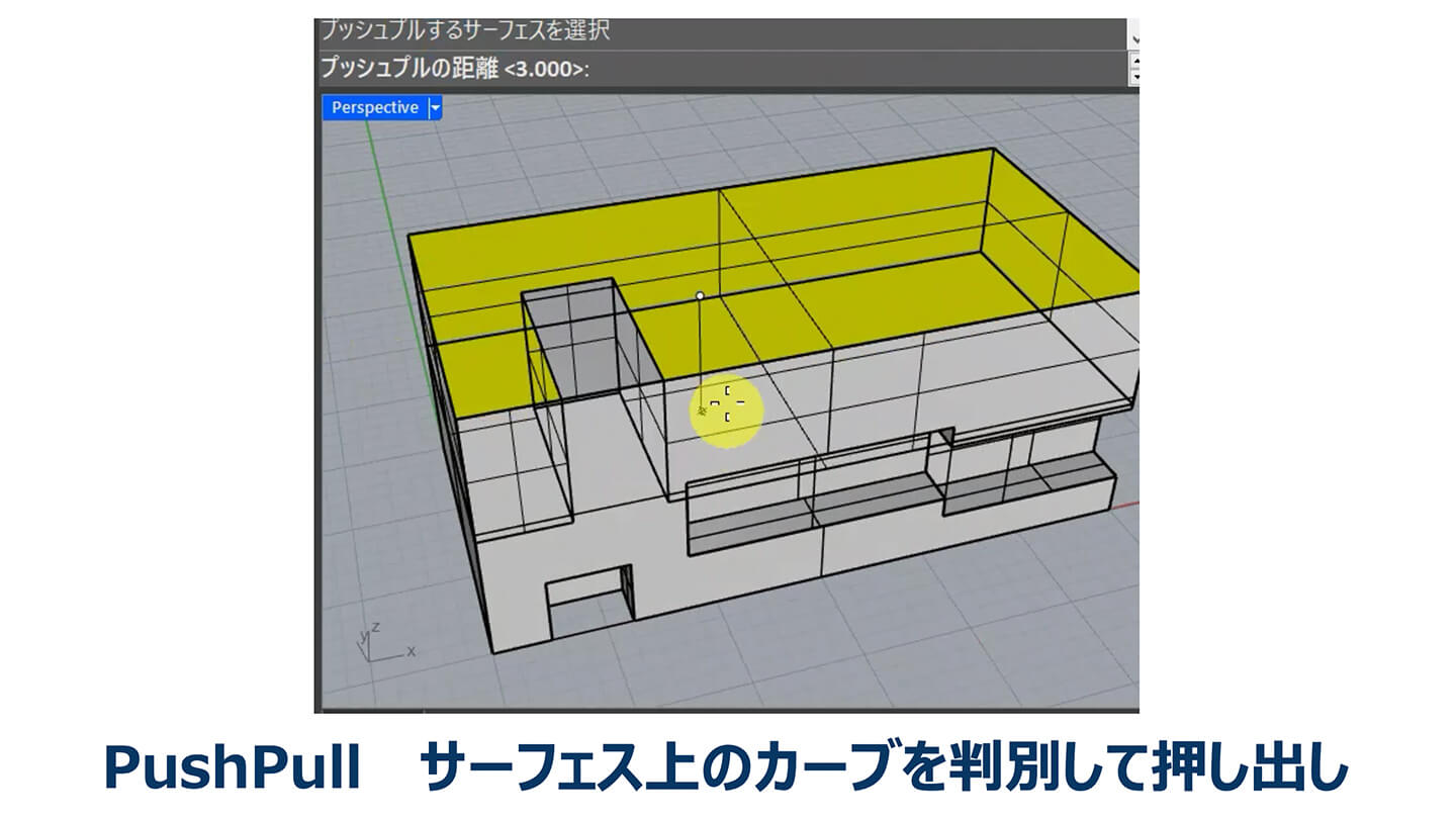 自動作業平面02-3