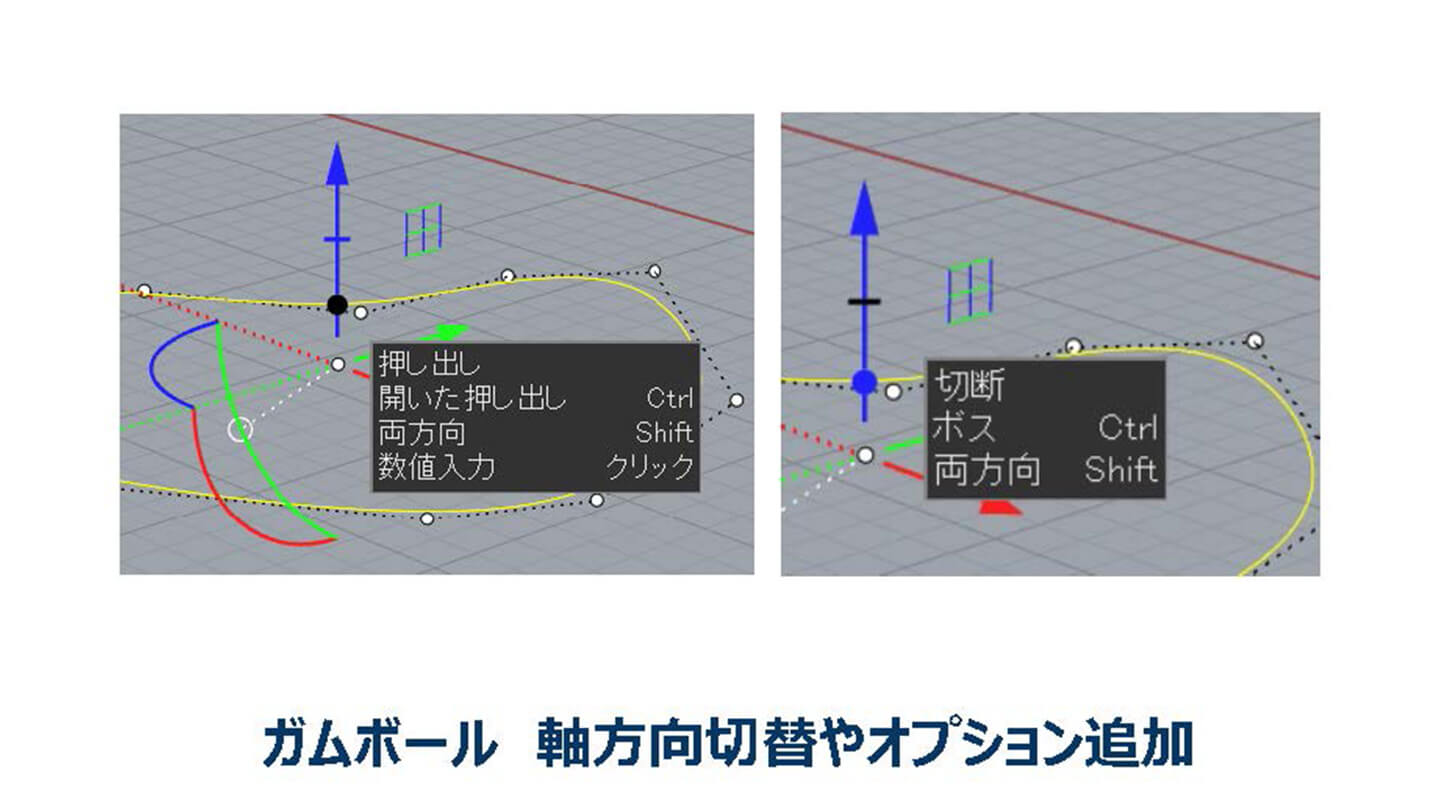 自動作業平面04