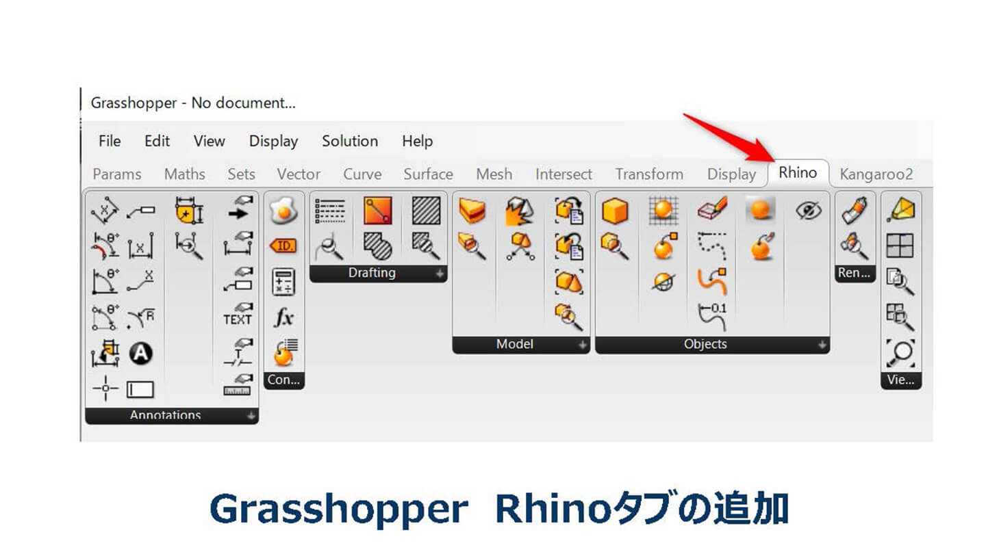 GH開発者向けの機能02