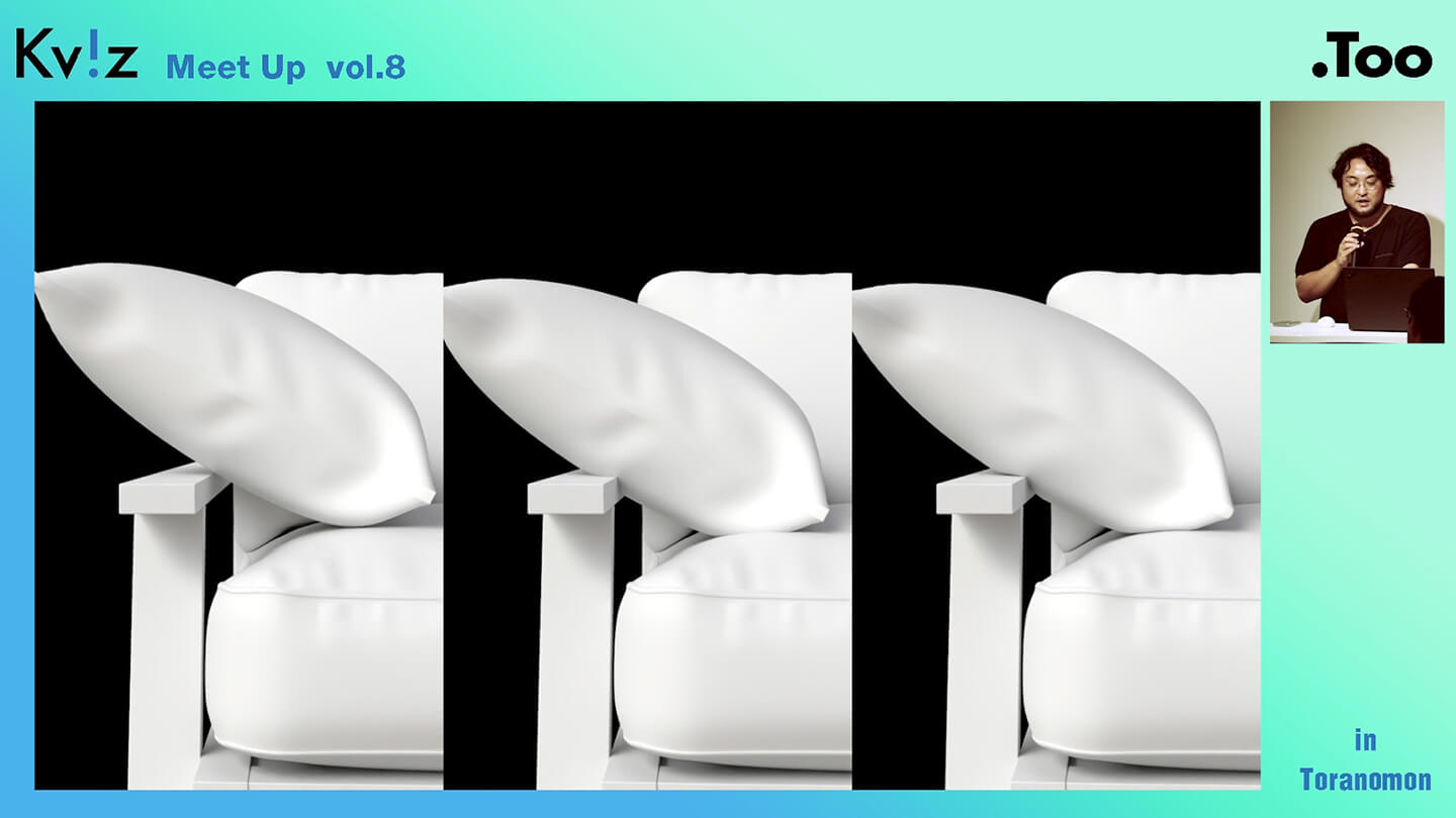 3ds Max 新機能22