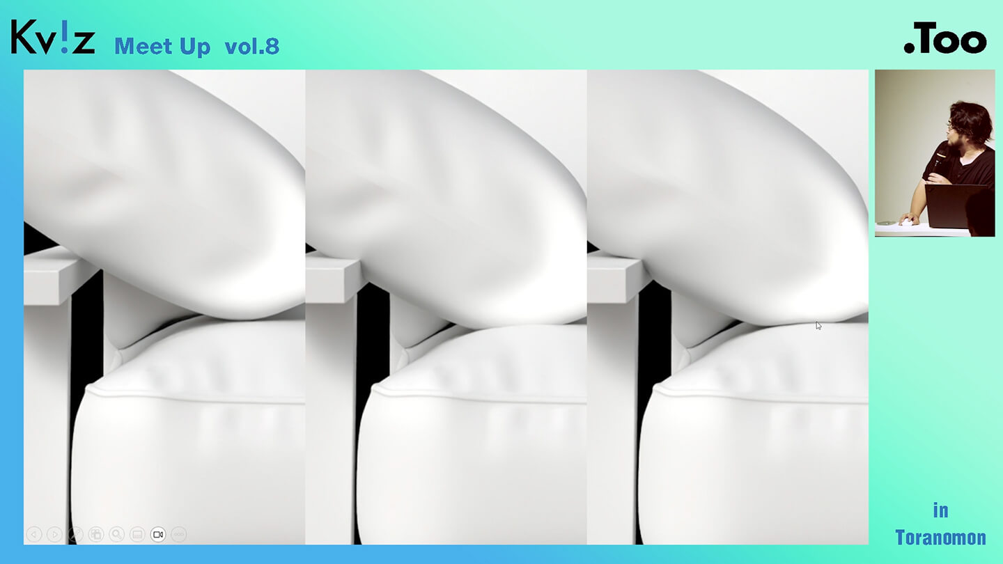 3ds Max 新機能25