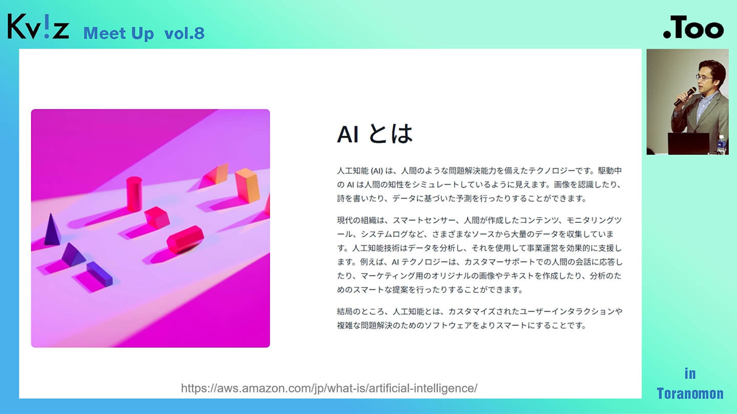 建築ビジュアライゼーションにおけるAIの活用04