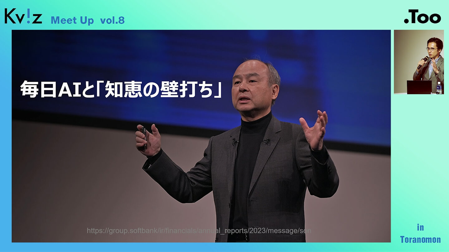 建築ビジュアライゼーションにおけるAIの活用06