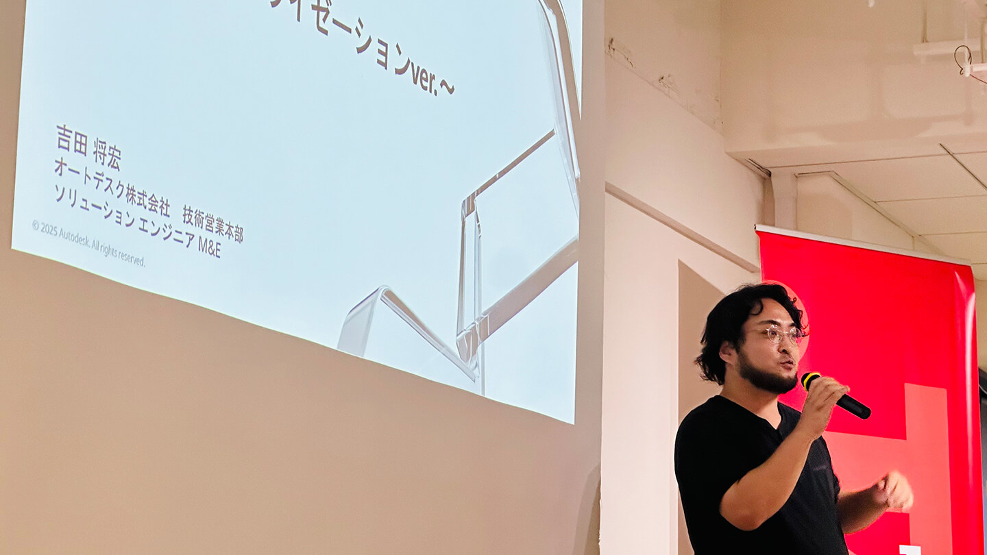 会場の雰囲気4