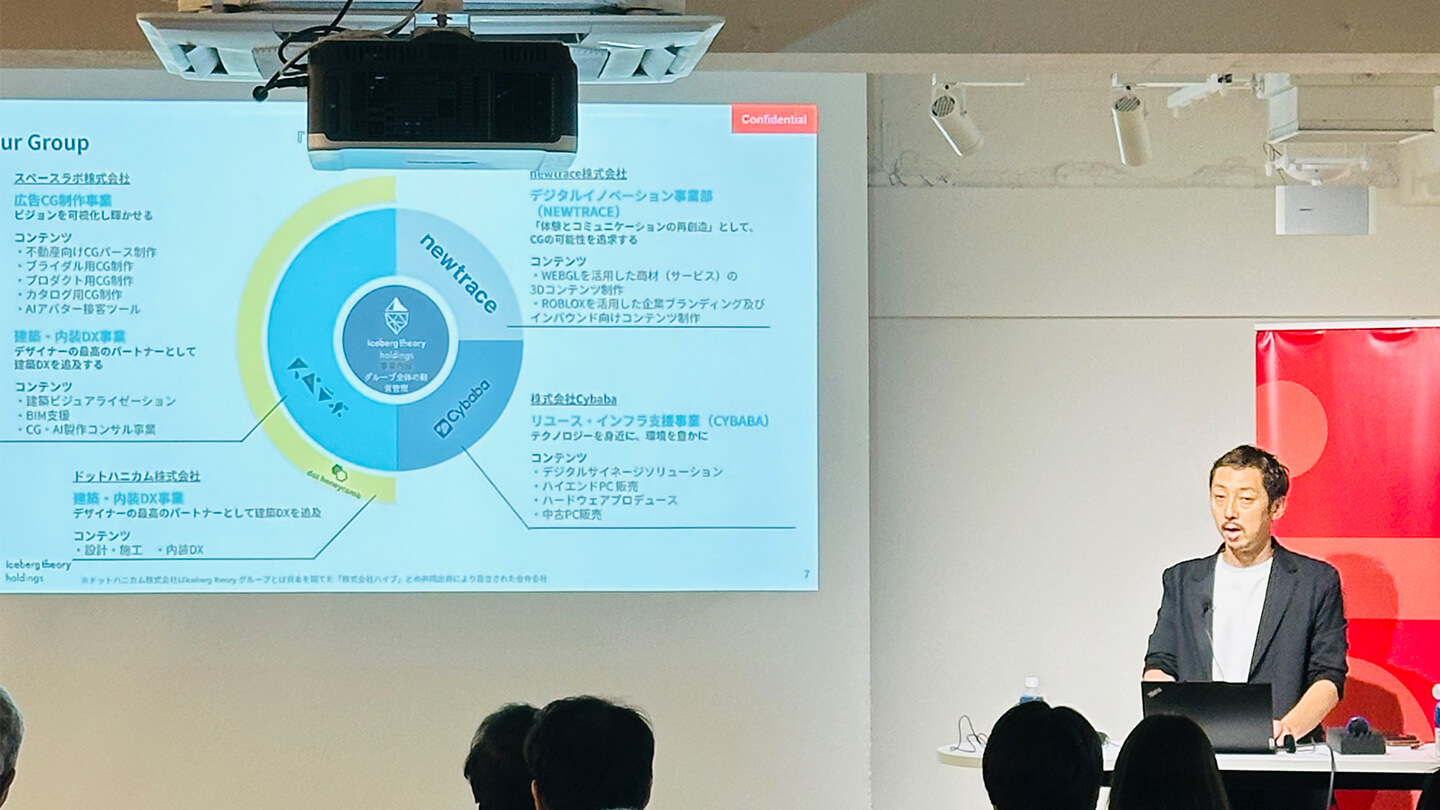 会場の雰囲気04