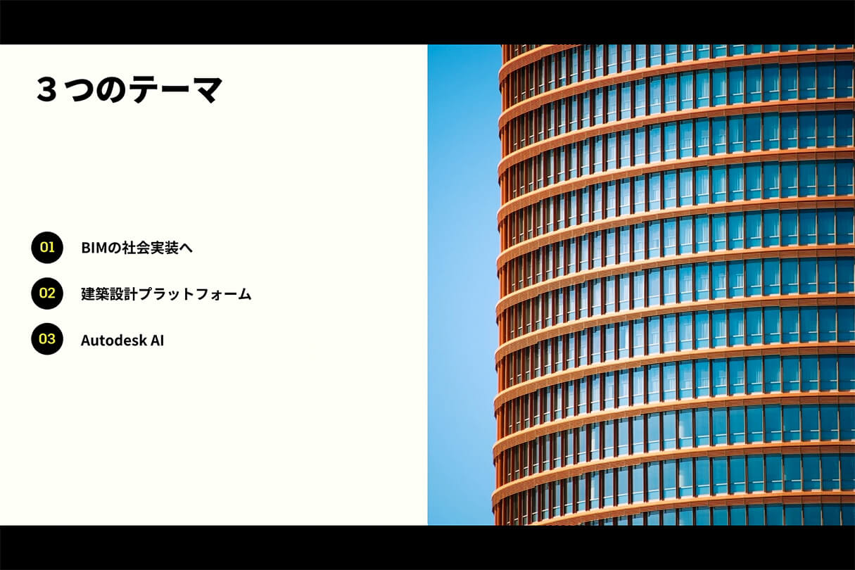 Kviz特別セミナー03