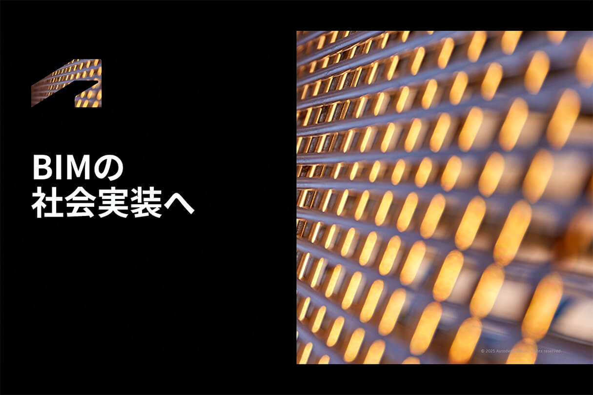 Kviz特別セミナー04