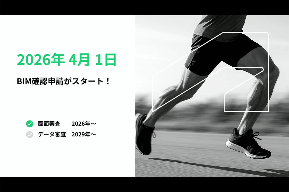 Kviz特別セミナー05