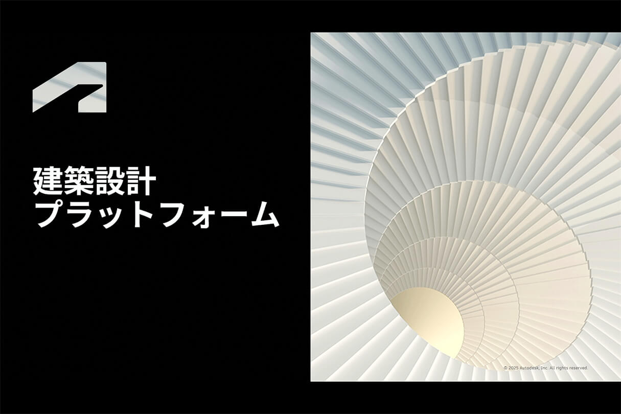 Kviz特別セミナー14