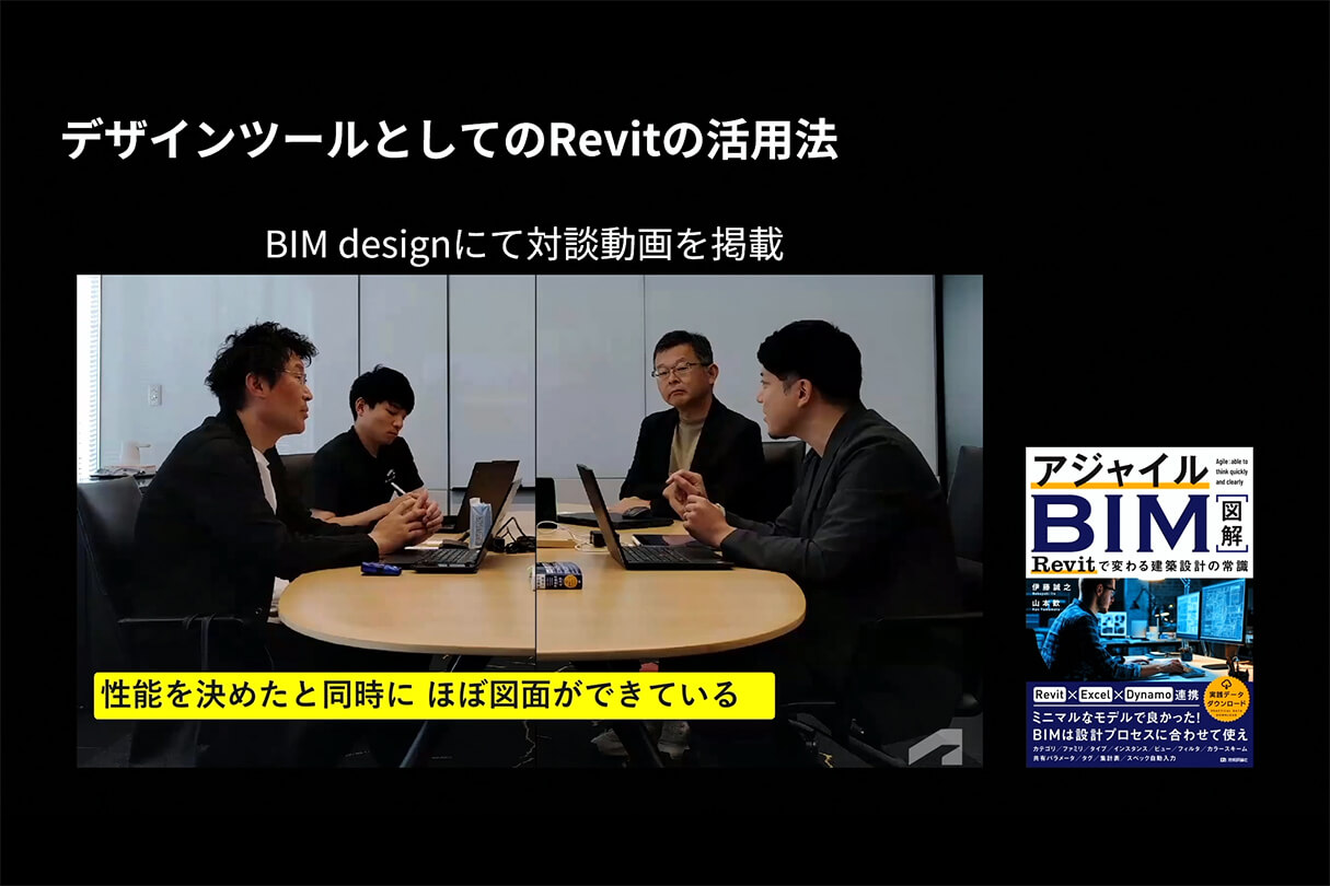 Kviz特別セミナー18