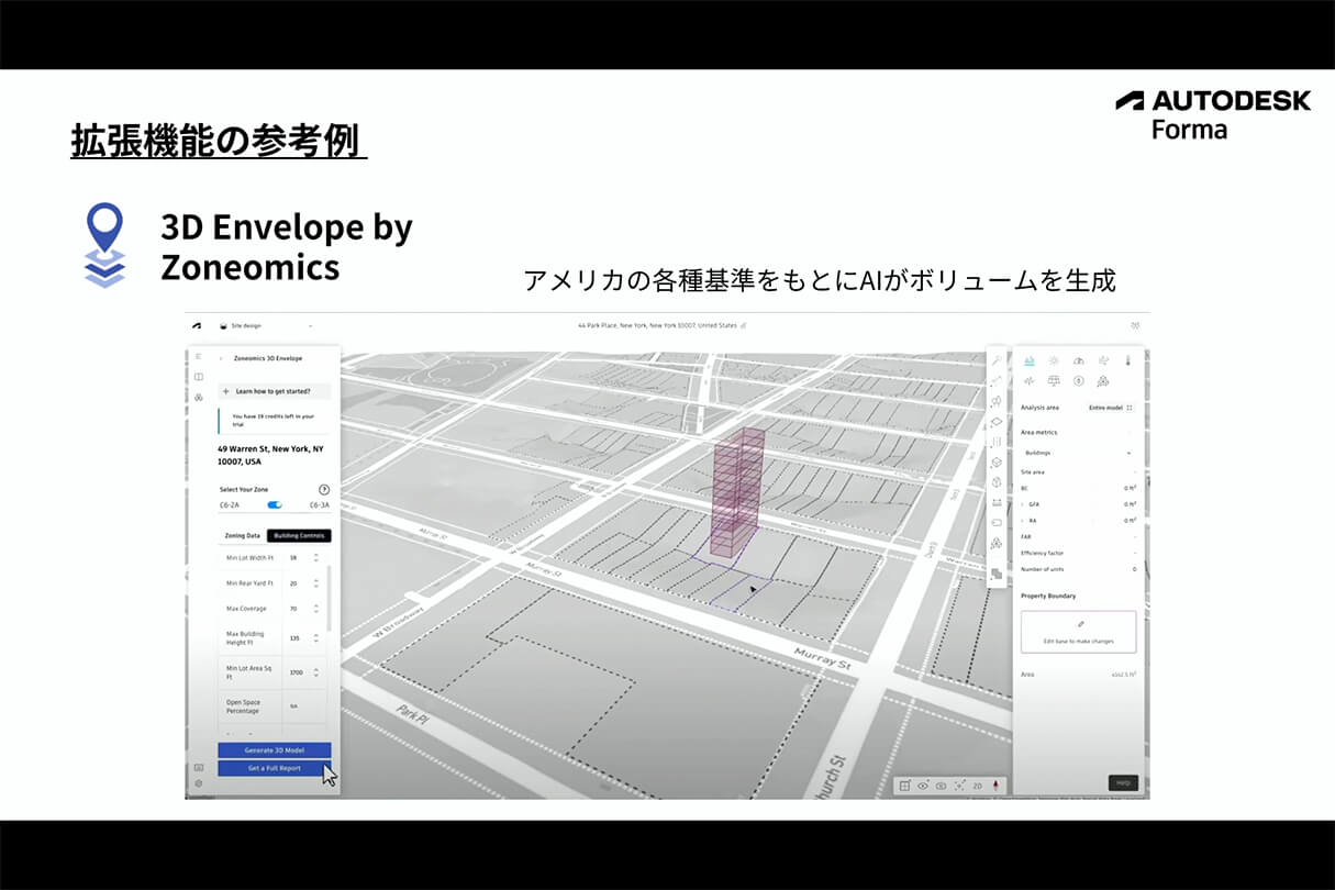Kviz特別セミナー28