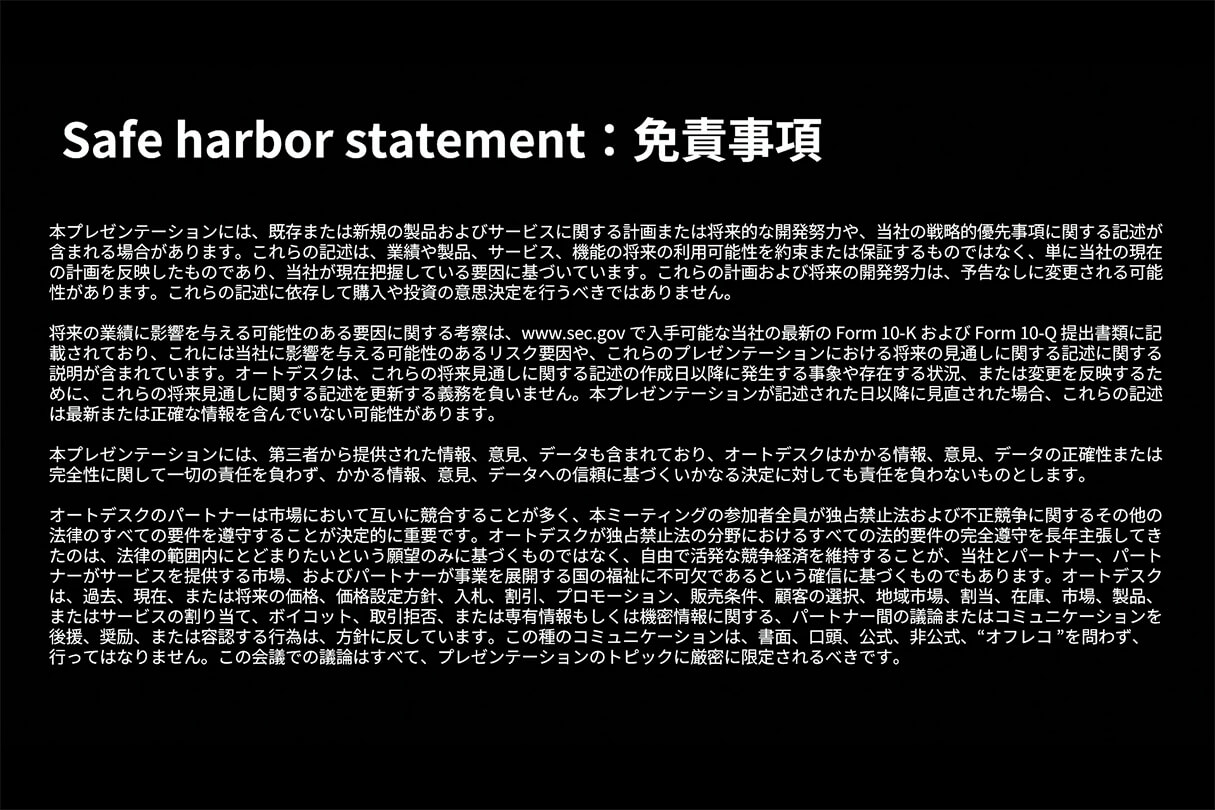 Kviz特別セミナー31