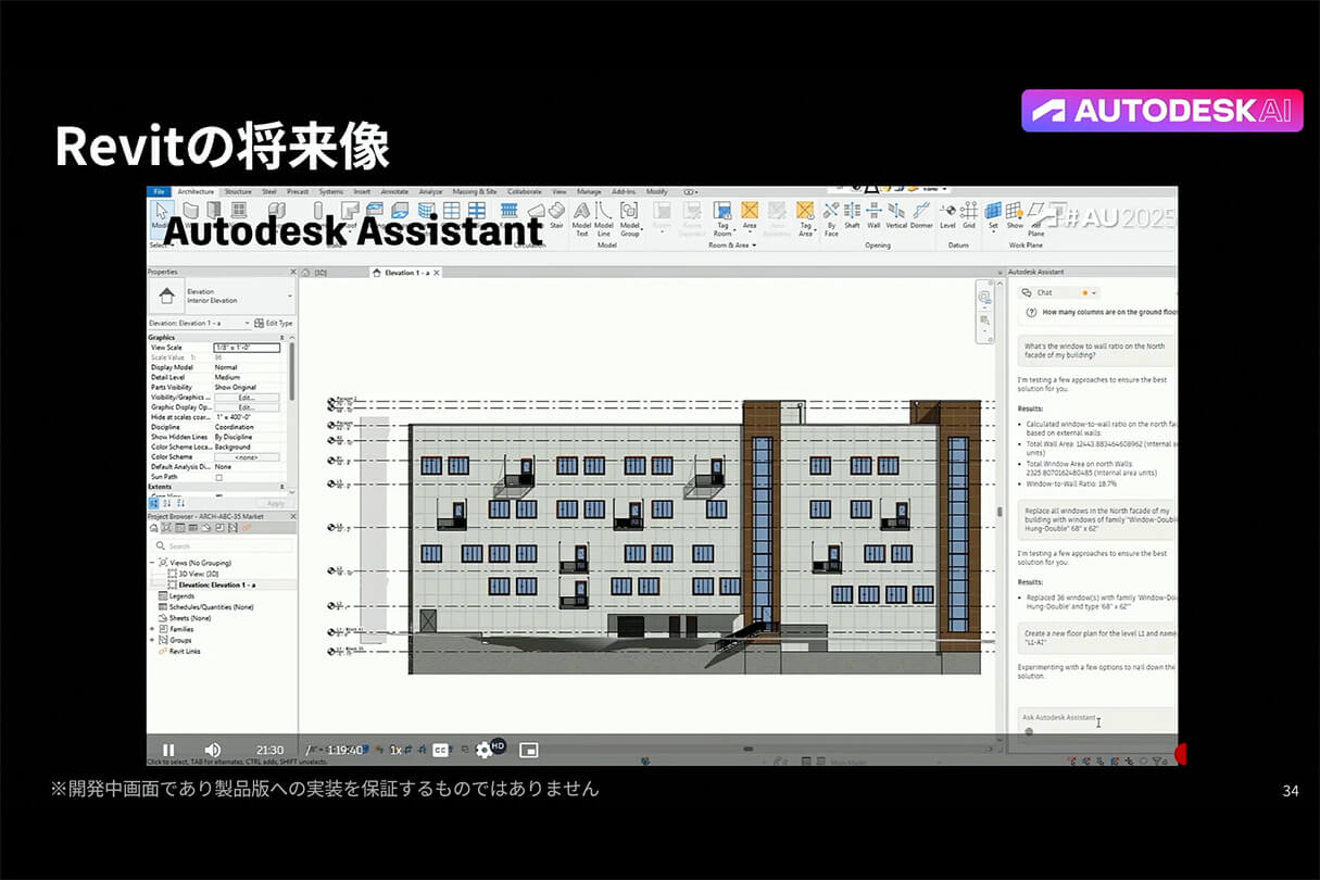 Kviz特別セミナー33