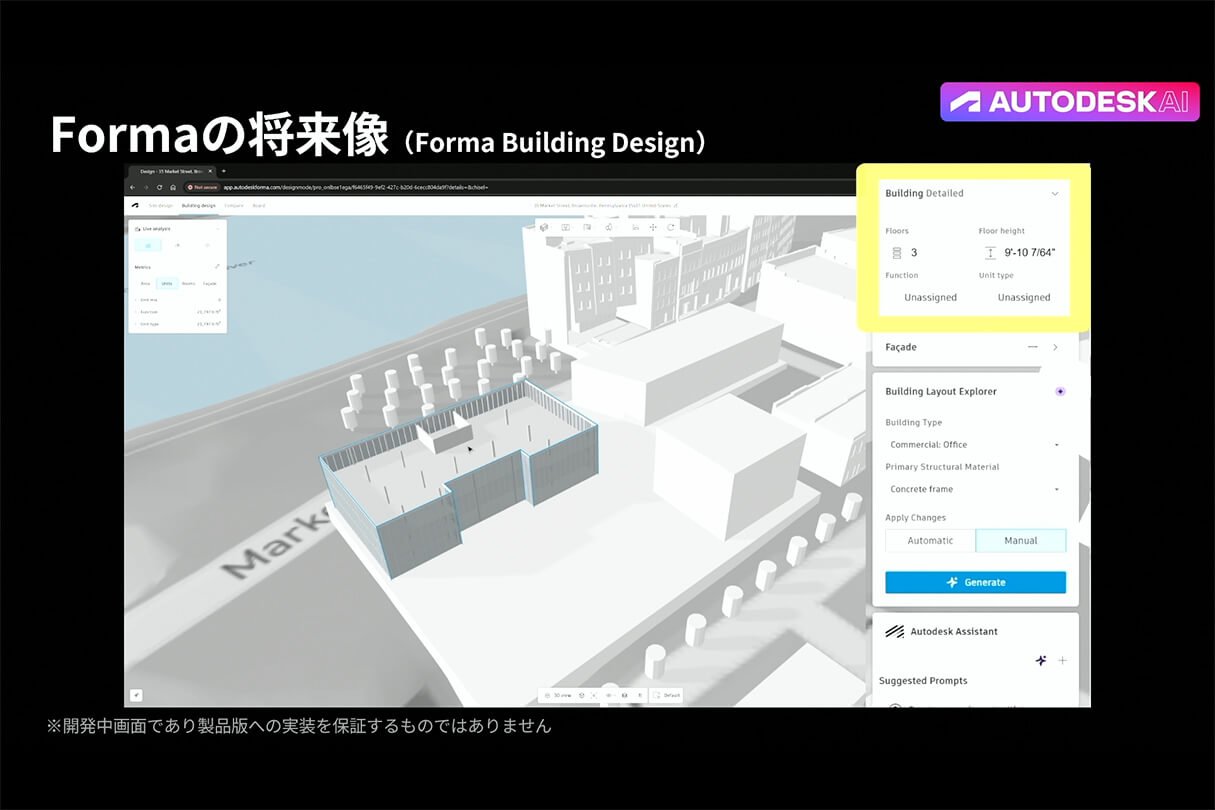 Kviz特別セミナー40