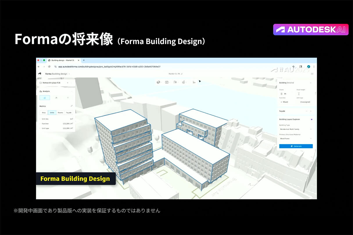 Kviz特別セミナー41