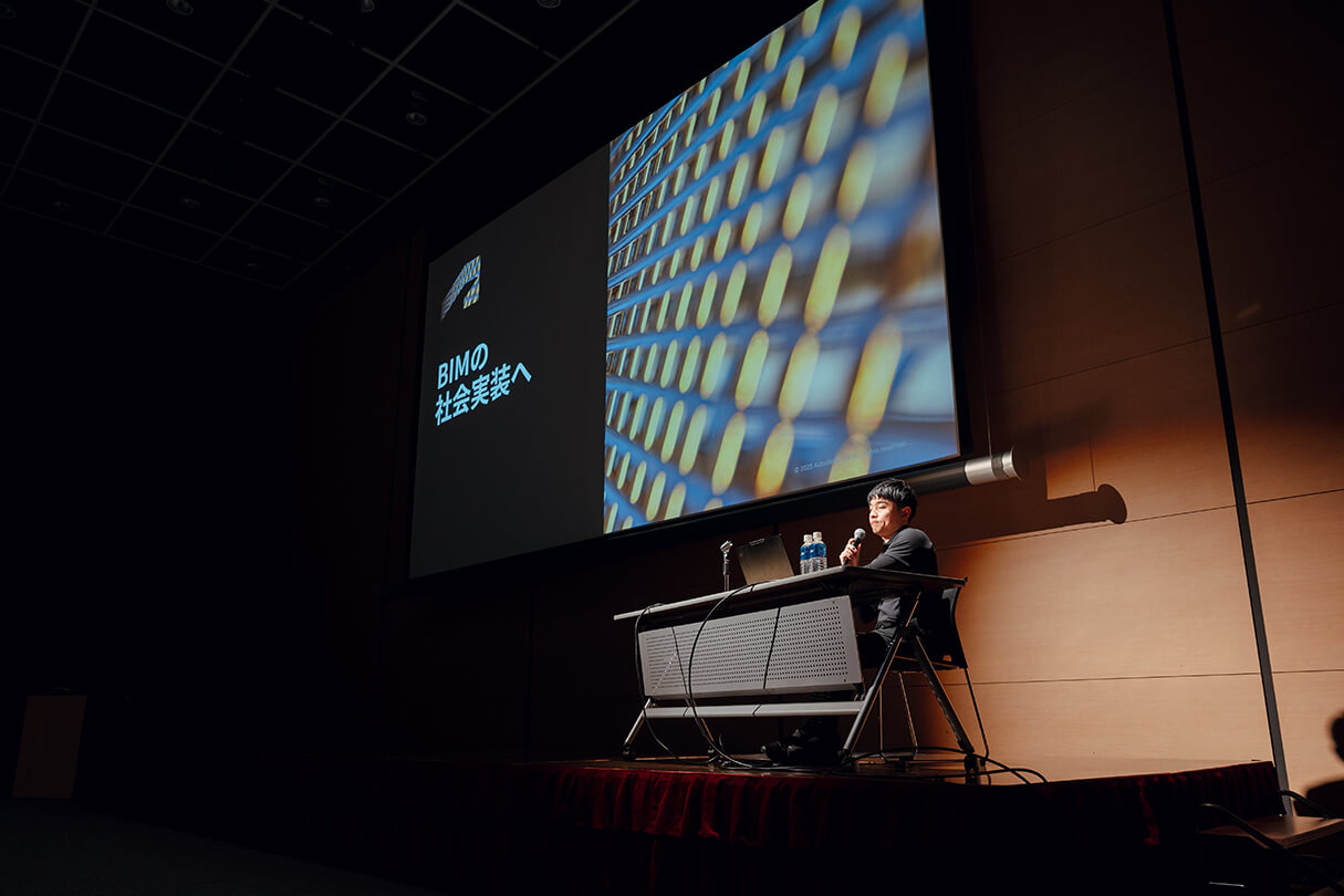 Kviz特別セミナー 会場風景03