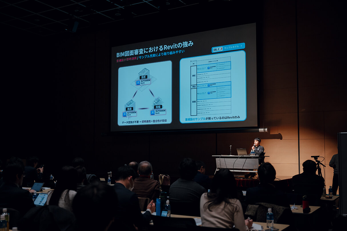 Kviz特別セミナー 会場風景04