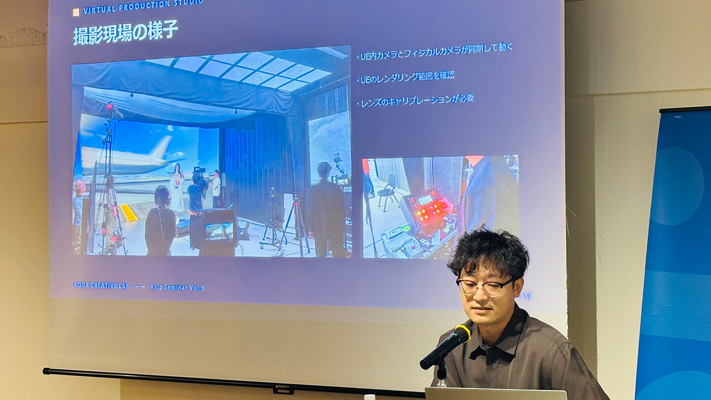 建築ビジュアライゼーションMeetUp第9弾 会場風景18