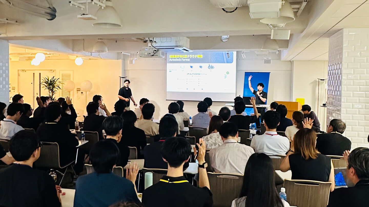 建築ビジュアライゼーションMeetUp第9弾 会場風景10