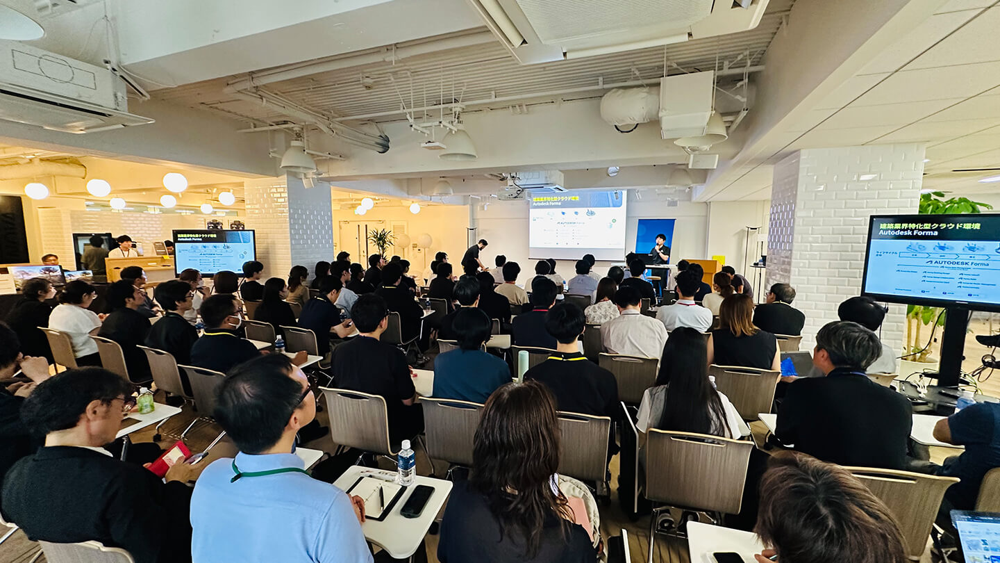 建築ビジュアライゼーションMeetUp第9弾 会場風景11