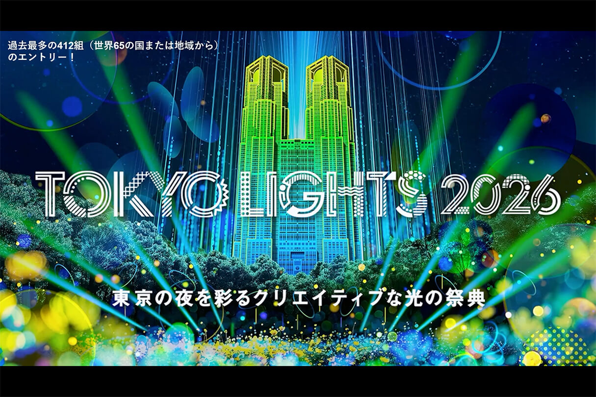 AI時代の建築ビジュアライゼーション:空間評価と生成AI 08