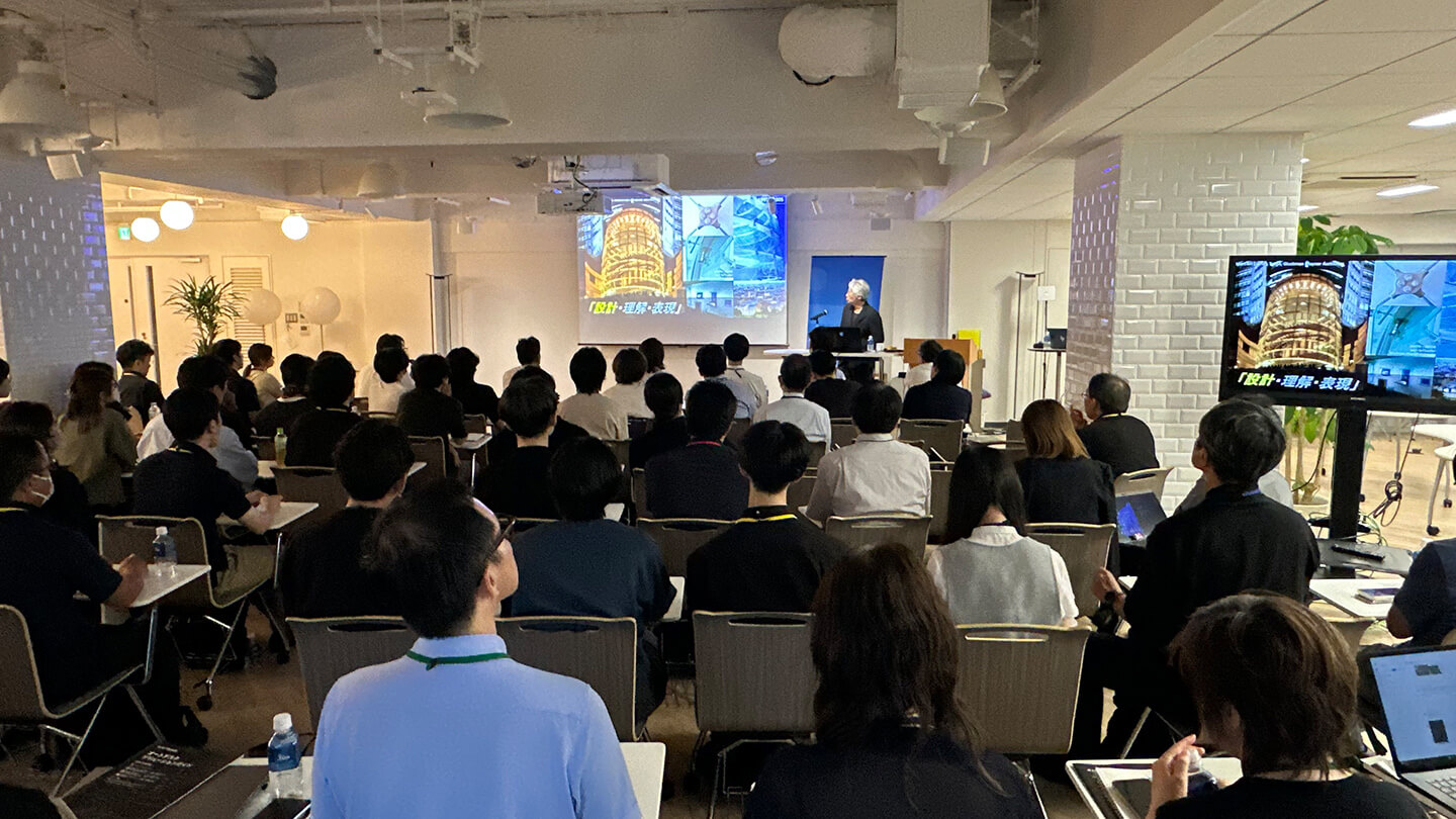 建築ビジュアライゼーションMeetUp第9弾 会場風景04