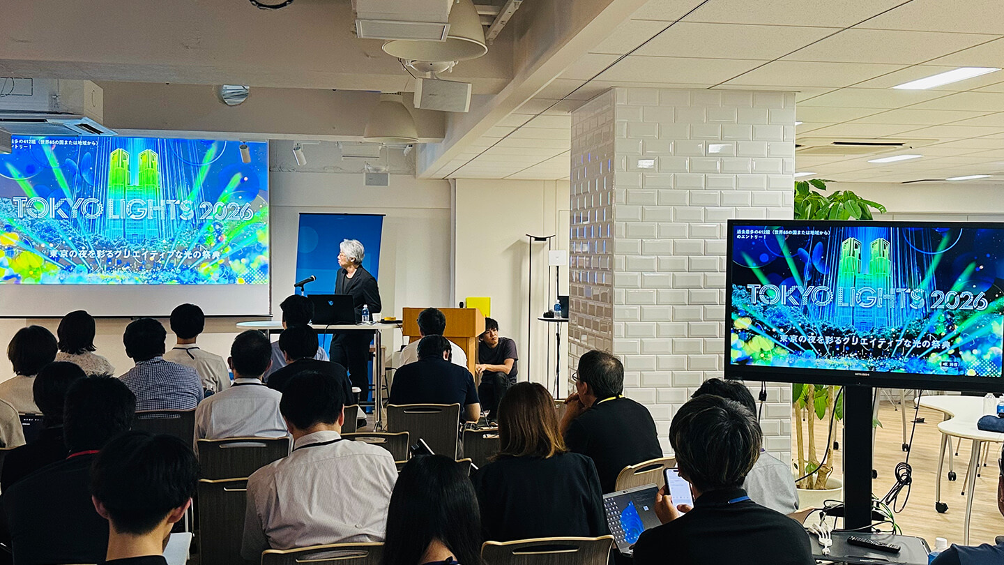 建築ビジュアライゼーションMeetUp第9弾 会場風景14
